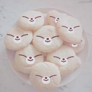 @jeonginislistening