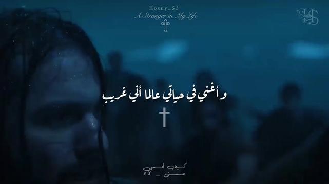 @حُسْـنِــي † 𝙷 𝙾 𝚂 𝙽 𝚈