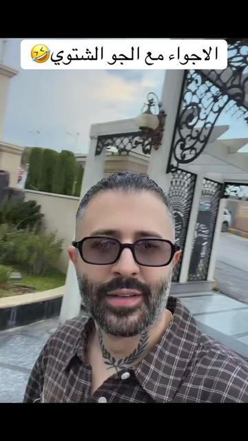 @Ali Suleiman / علي سليمان