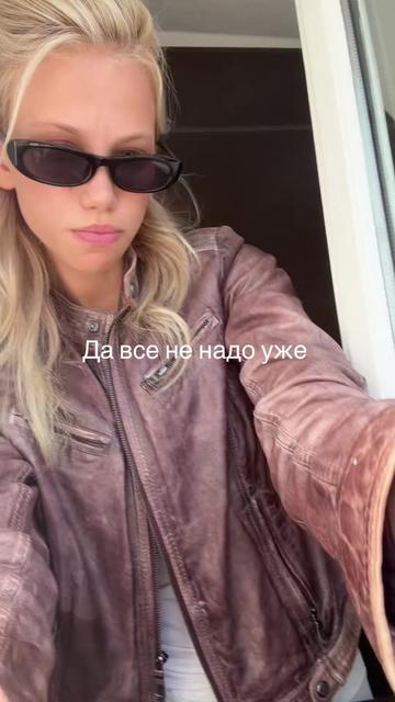 @ТГК: sstefaniss