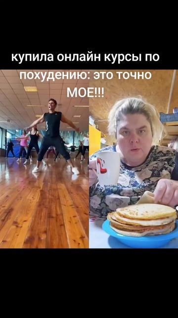 @nerachka