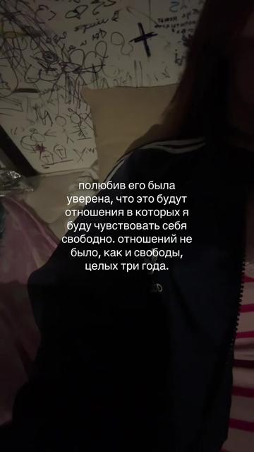 @алина труш