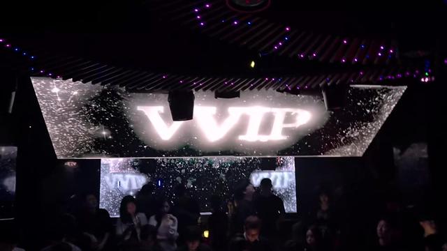 @강남클럽 에이스(ACE)