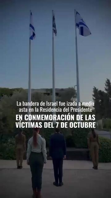 @IsraelenHonduras