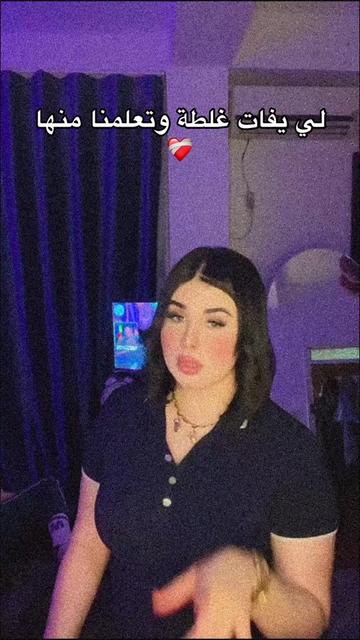 @KARIIMA MEZIANE 🇩🇿