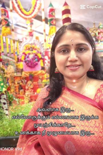 @VEDA VIDYA