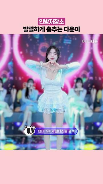 @인방저장소