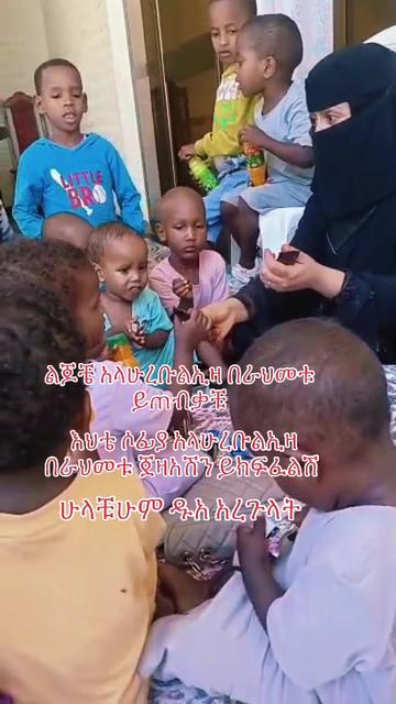 @aseyajemal_official