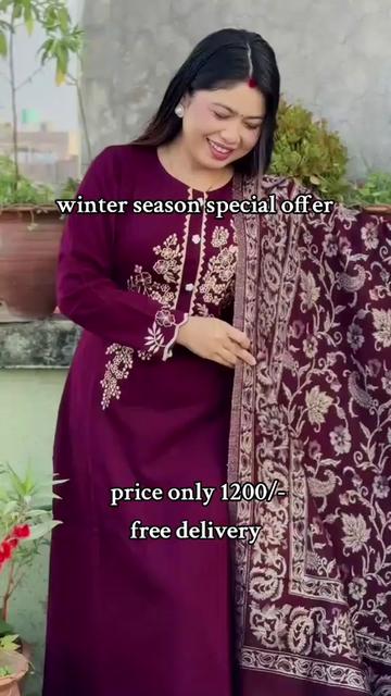 @SEEMA COLLECTION 🛍️