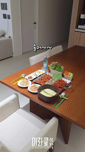 @미라클식탁