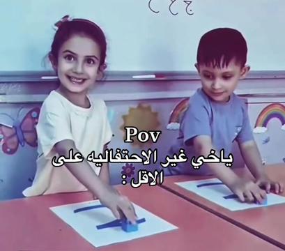@ريتشز ✪