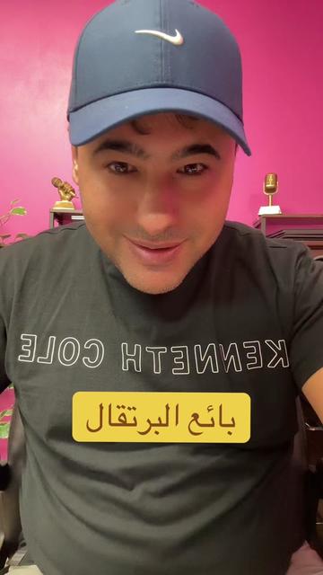 @مذيع أمريكا 🇺🇸