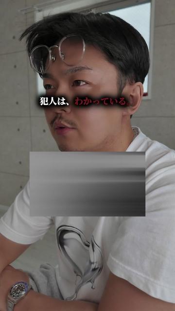 @ゆうたまる【人生マスター】