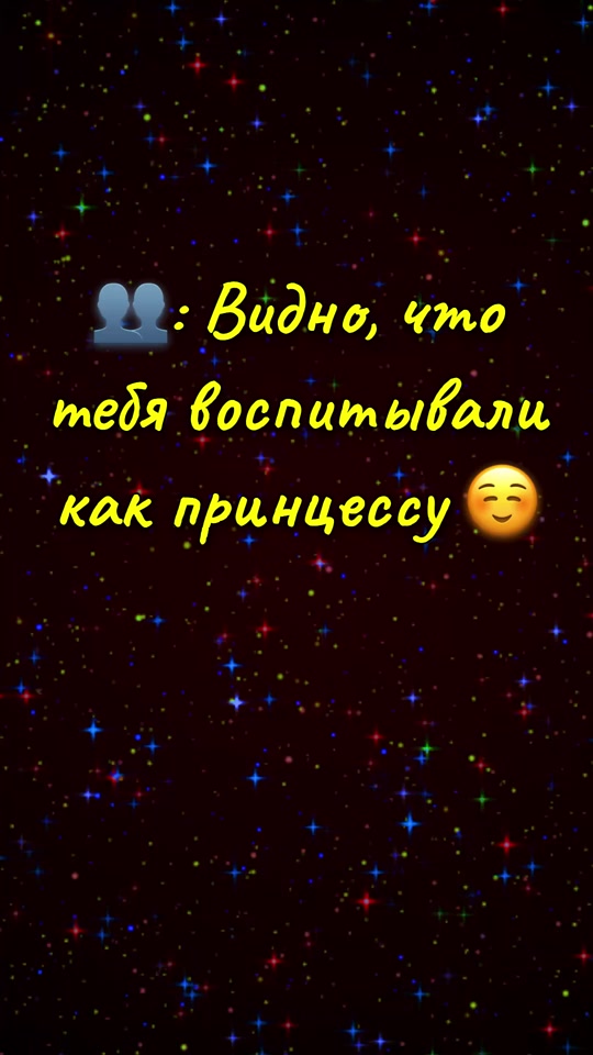@KristinKa Cherry ❤️🍒