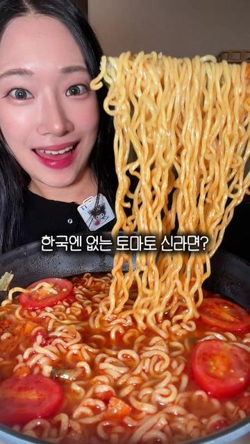 @프롬서희