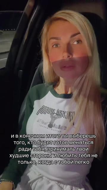 @Lena Pashko