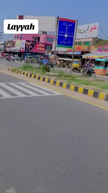 @Bajwa 423 آلہ