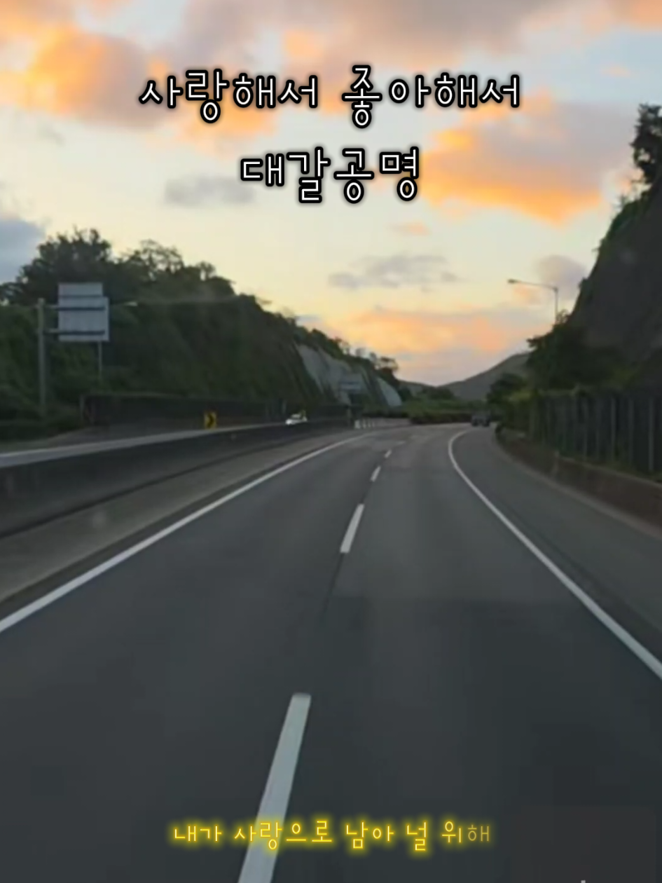 @[토박]할수있다