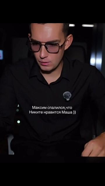 @Адᴩᴇнᴀᴧинᴏʙᴀя ʍᴀɯʍиниᴋ | Н/Ш