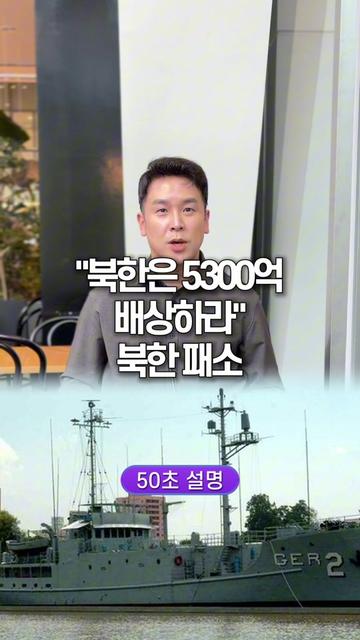 @꽉TV