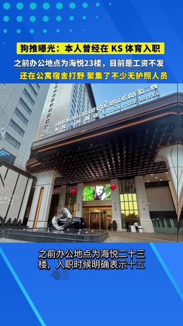 @东南亚华人大事件-小嘉
