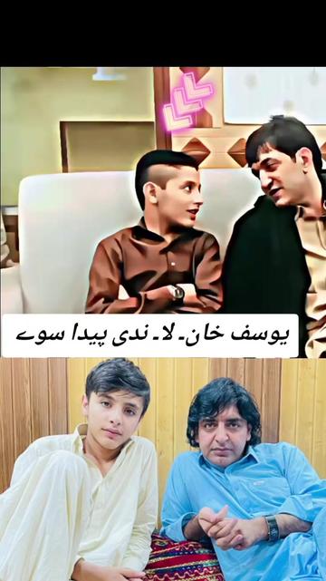 @亗〆Feroz خان 亗