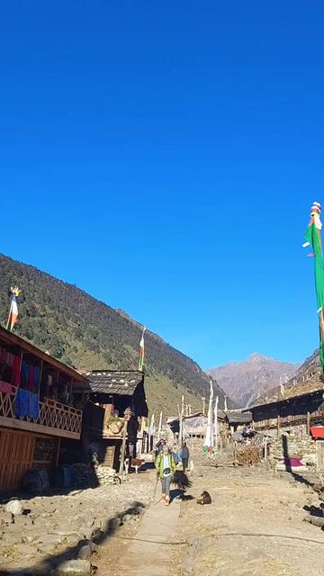 @Kusum Gurung