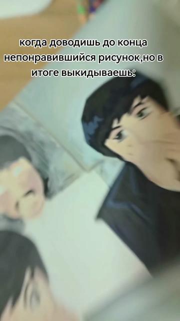 @тгк:🪴||бикарас✧