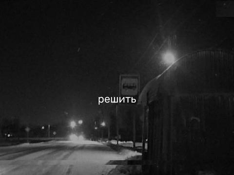 @я твоё зеркало
