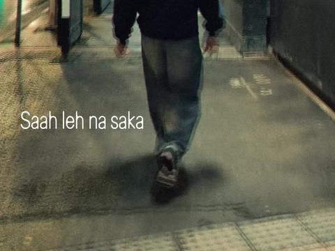 @Jagte