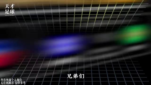 @頂級玩家 成振宇