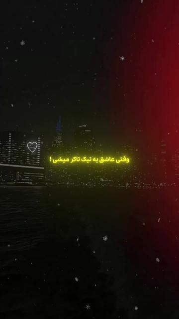 @❤️🩹🫀