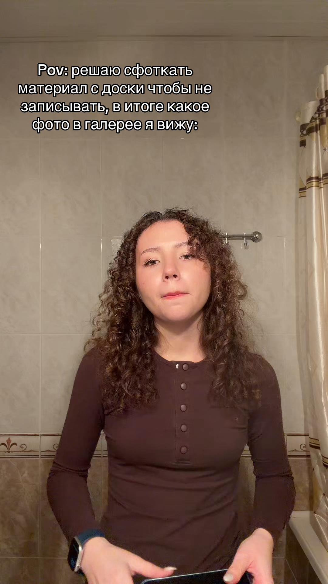@karaigirl
