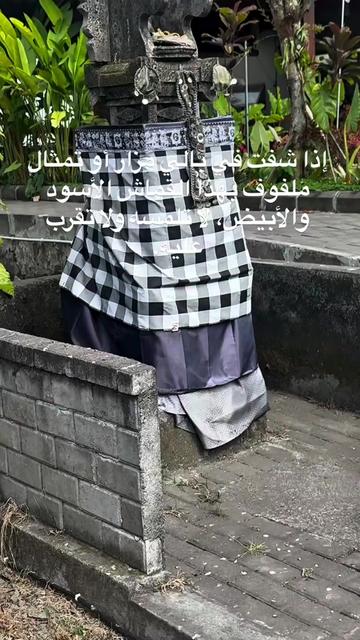 @روح العالم 🇸🇦🇷🇺