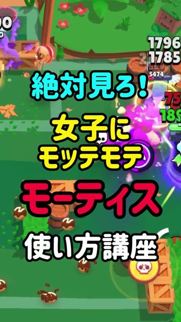 @モラキGAMES