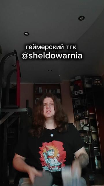 @Sheldor