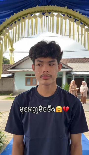 @reamm