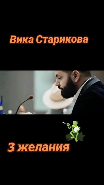@Меломанка