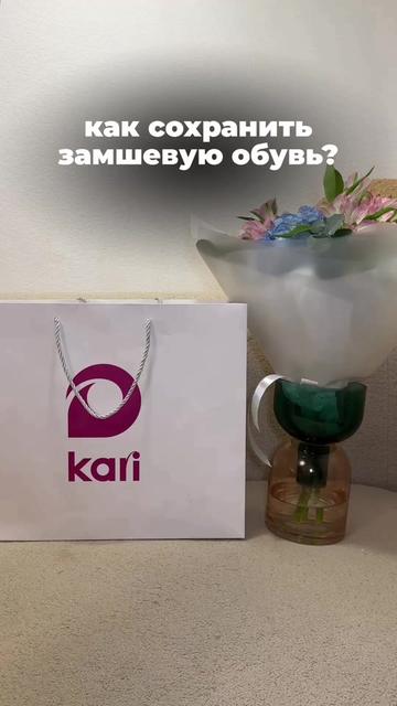 @nahodki_natali