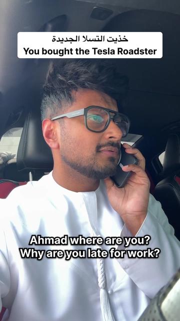 @Ahmad Salah