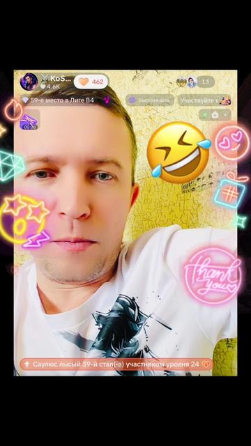 @⚔️KoSmiCheSkiY🦁VoiN⚔️