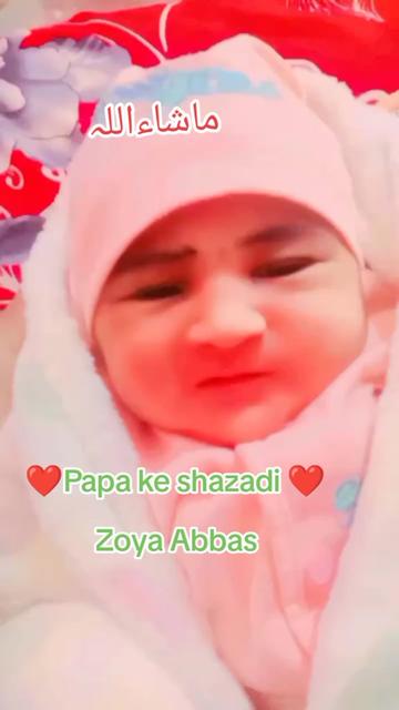 @A. Z