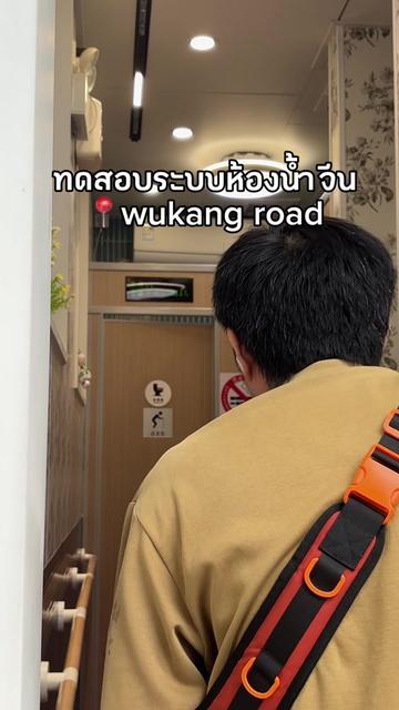 @แบมใหม่🐰