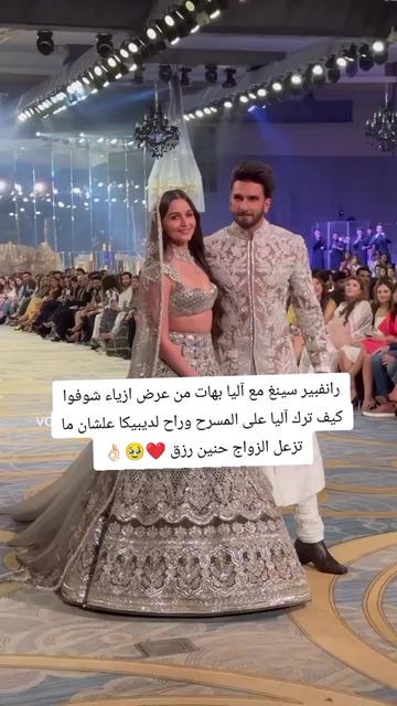 @💞بوليوود بلعربي ✨💃