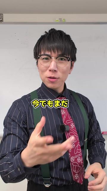 @あきとんとん🤔