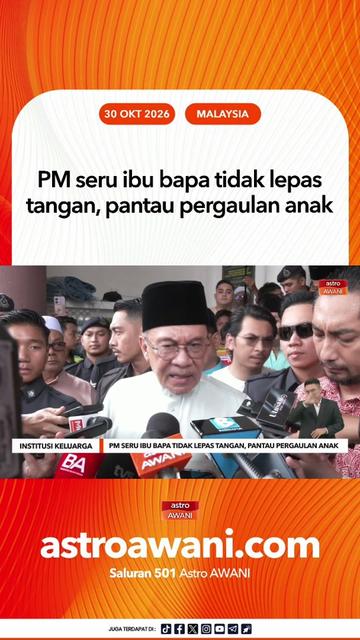@🇲🇾Astro AWANI🇲🇾