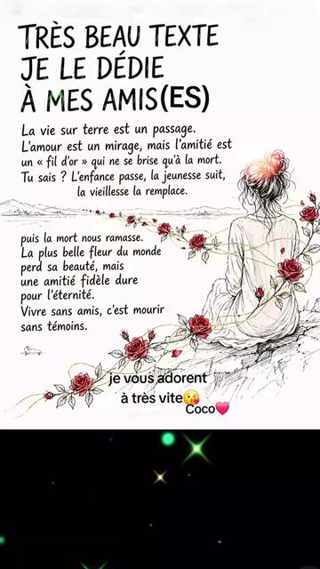 @coco Anjevidy🎤🎼🏳️🌈🎼🎤