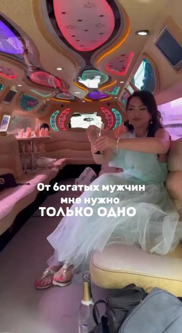 @Гинеколог Москва