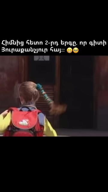 @antannellyy