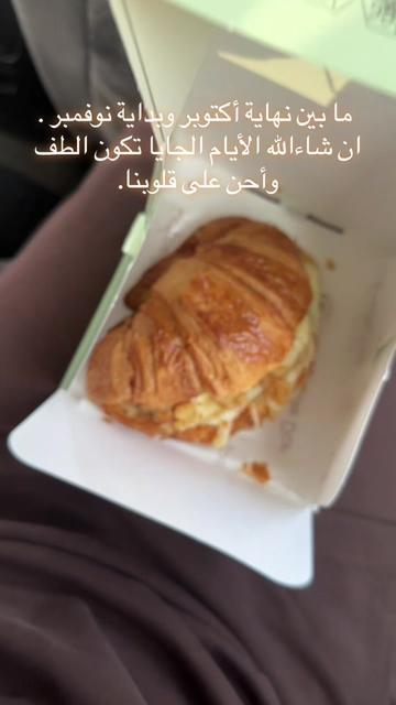 @imankmawed